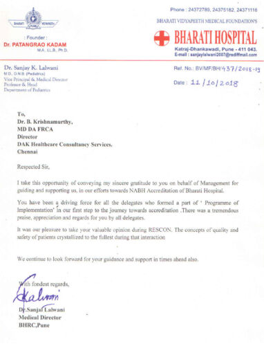 Bharati Hospital
