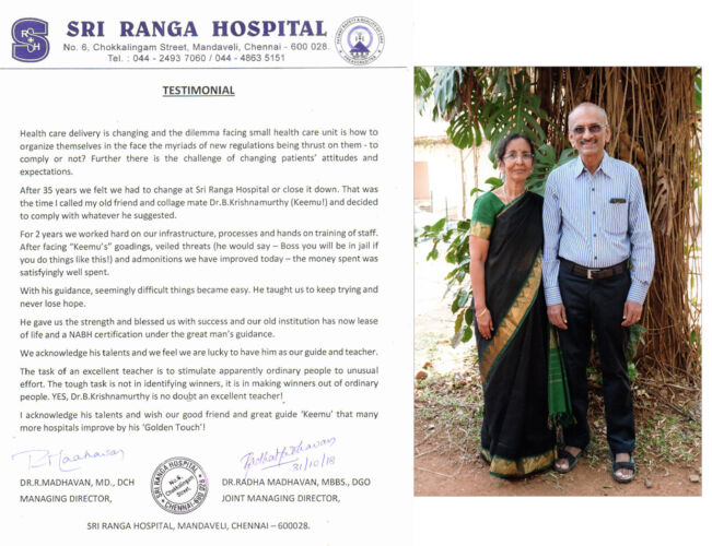 Sri Ranga Hospital